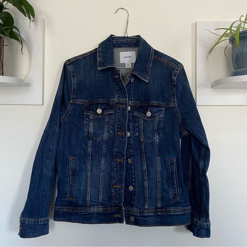 Old Navy • Denim Jacket